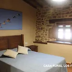 Complejo Rural Dehesa De Ituero *