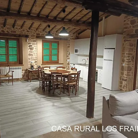 Complejo Rural Dehesa De Ituero *