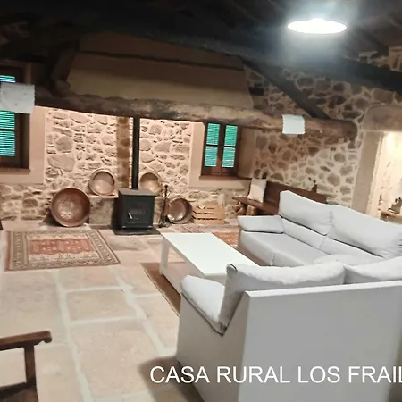Complejo Rural Dehesa De Ituero * Ituero de Huebra